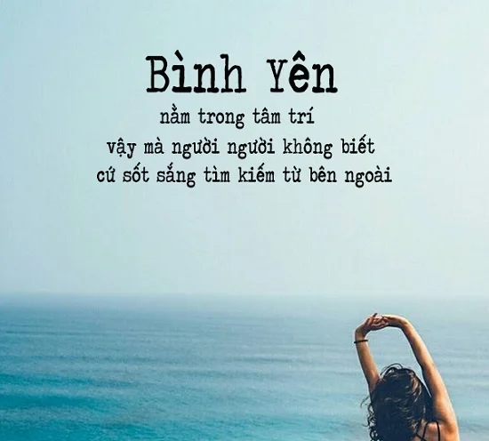 tus yên an