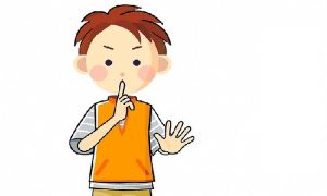 giá trị của sự im lặng